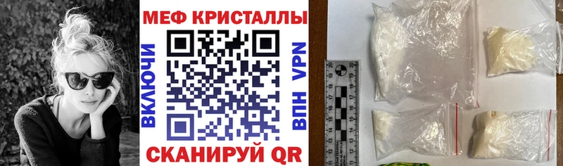 Наркотические вещества Гурьевск Экстази  КОКАИН  Меф  гидра маркетплейс  АМФ  ГАШ 