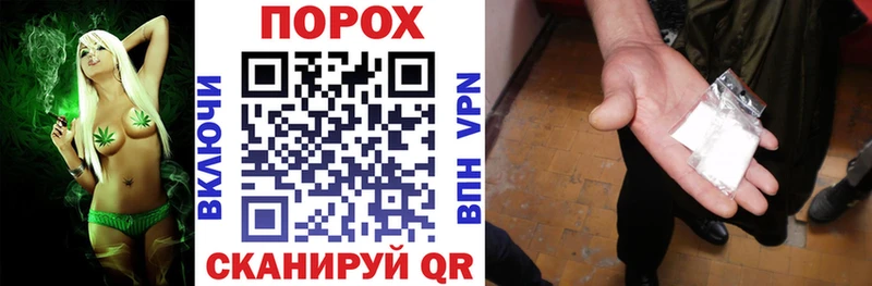 АМФЕТАМИН 98% где продают наркотики Гурьевск