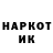 A PVP кристаллы Oleksander Maha
