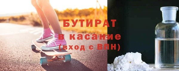 мескалин Алексин