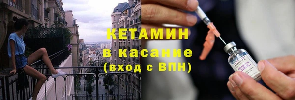 мескалин Алексин