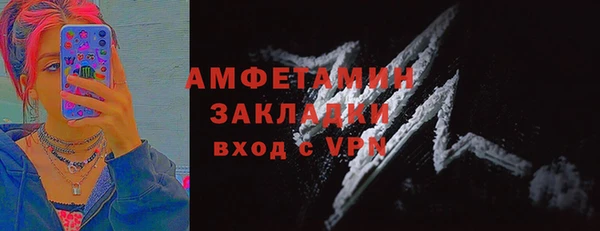 a pvp Аркадак