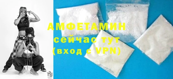 таблы Алексеевка