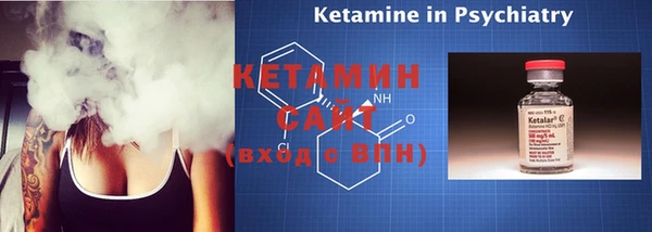 бутират Алзамай