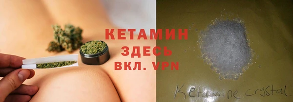 мескалин Алексин