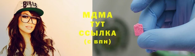 бутират Алзамай