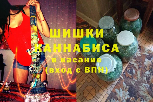 мескалин Алексин
