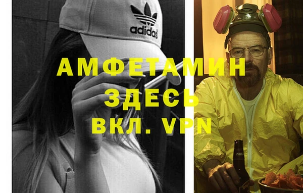 кокаин перу Абаза