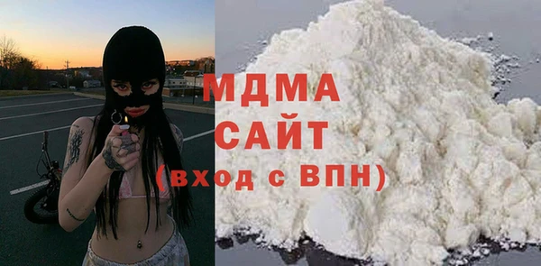 меф VHQ Армянск