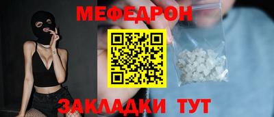 a pvp Мариинск