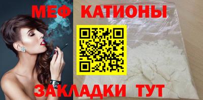 СК Малоярославец