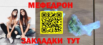 MDMA Малгобек