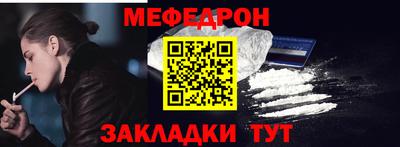 a pvp Мариинск