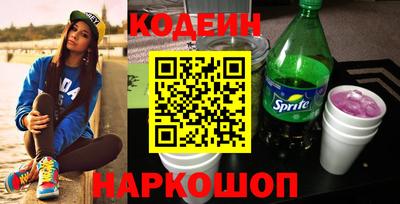 MDMA Малгобек