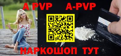 СК Малоярославец