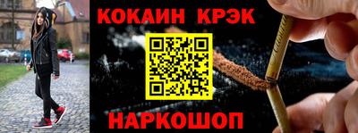 СК Малоярославец