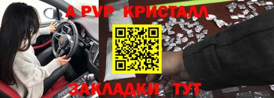 MDMA Малгобек