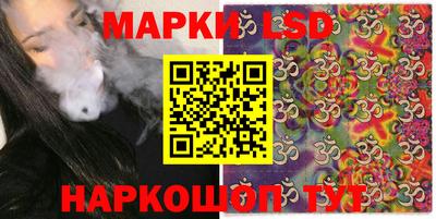 СК Малоярославец