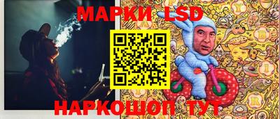 a pvp Мариинск