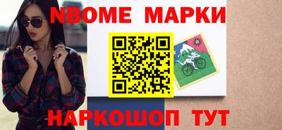 СК Малоярославец