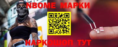 MDMA Малгобек
