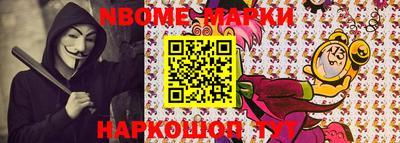 СК Малоярославец