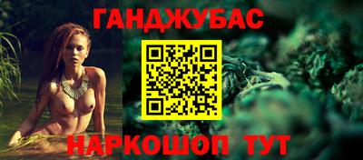 MDMA Малгобек