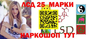 MDMA Малгобек