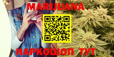 MDMA Малгобек