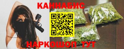 MDMA Малгобек