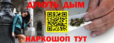 MDMA Малгобек