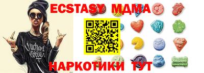 a pvp Мариинск
