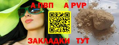 MDMA Малгобек