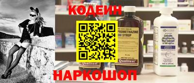 a pvp Мариинск