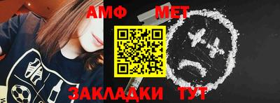 MDMA Малгобек