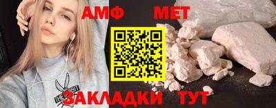 MDMA Малгобек