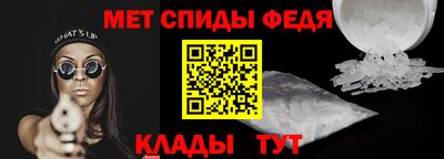 a pvp Мариинск