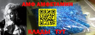СК Малоярославец