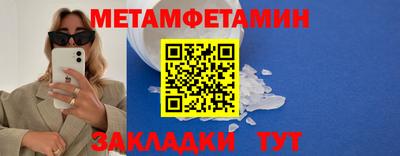 СК Малоярославец