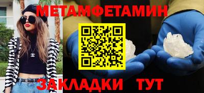 a pvp Мариинск
