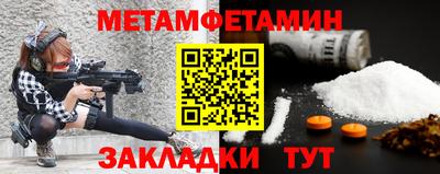 СК Малоярославец