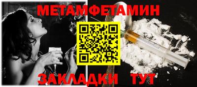 СК Малоярославец