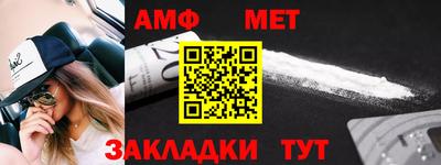 a pvp Мариинск