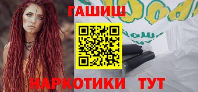 a pvp Мариинск