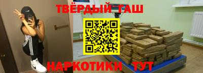 MDMA Малгобек