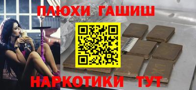 MDMA Малгобек