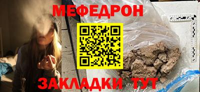 a pvp Мариинск