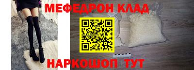 MDMA Малгобек