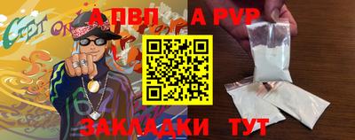 MDMA Малгобек