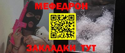 СК Малоярославец